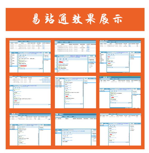 天津全網(wǎng)營銷品牌企業(yè) 多圖視覺戰(zhàn)略驅(qū)動(dòng)互聯(lián)網(wǎng)銷售新浪潮
